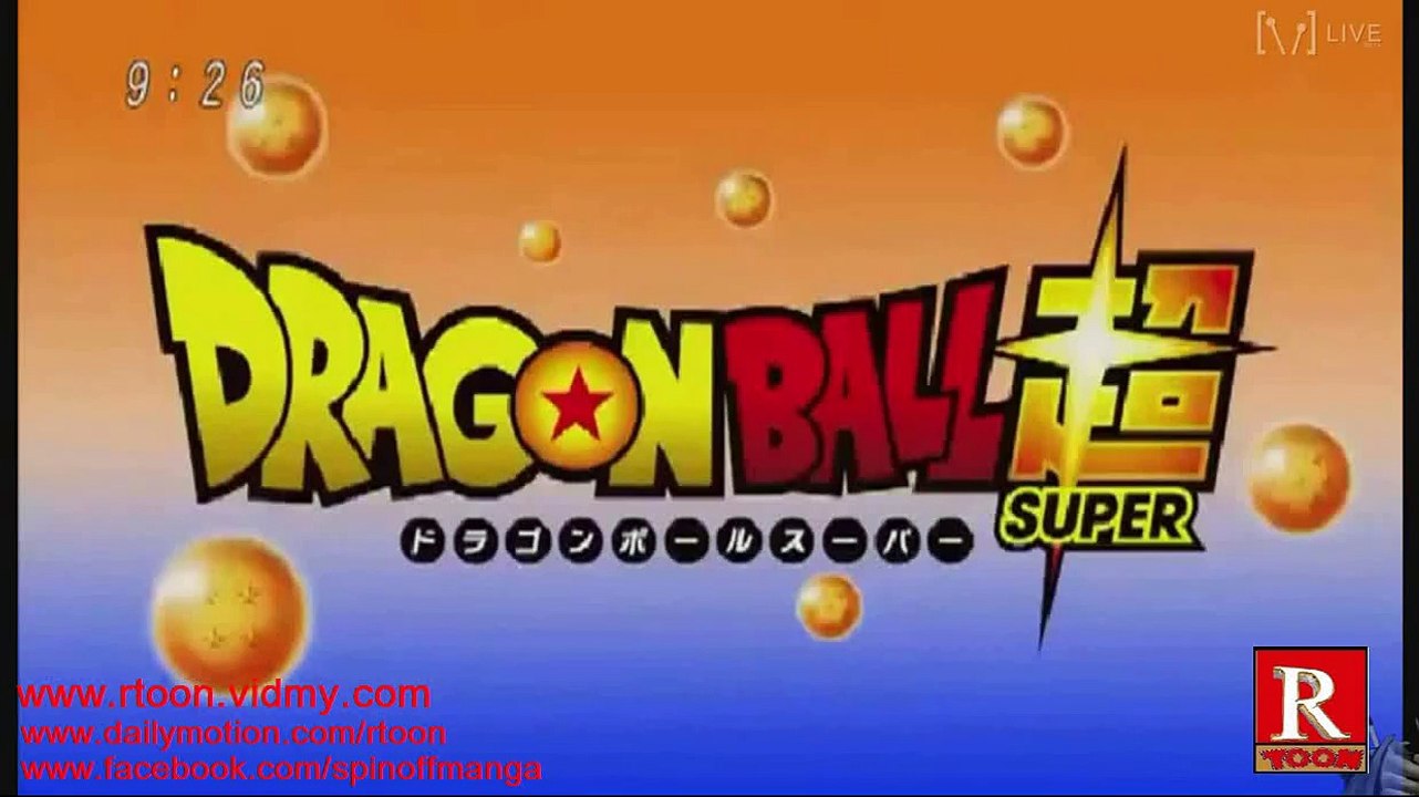 Dragon Ball Super TV Spot Trailer
