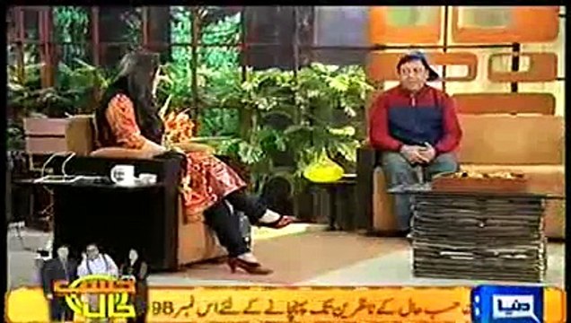 Azizi As Bubloo Matric Student, Hasb e Haal March 2015