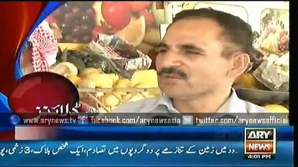 Headlines - 1600 - Sunday - 14 - June - 2015