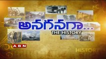 History of Ajanta Caves | Discovery