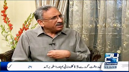 ▶ Justice Kazim Ali Malik Ne 1990 Mein Bhalwal Mein Adalatein Khattam Kr Di Na Koi Murder Case Na Koi Robbery Case