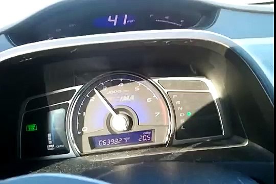 2007 Honda Civic Hybrid IMA Battery Problems After Software Update