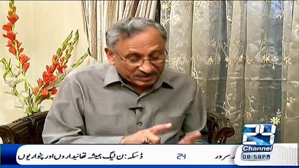 ▶ Agar Lahore Mein Kal Committe Bitha di Jaye Tou 5000 Civil Judge Farigh Ho Jayein Ge Justice Kazim Ali Malik