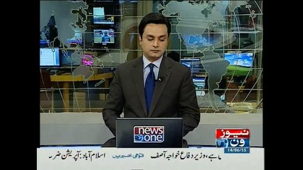 NewsONE Headlines 4PM, 14-June-2015