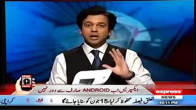 Bollywood Actor Aamir Khan thanks China for promoting his film PK on religious extremism in India Ahmed Qureshi