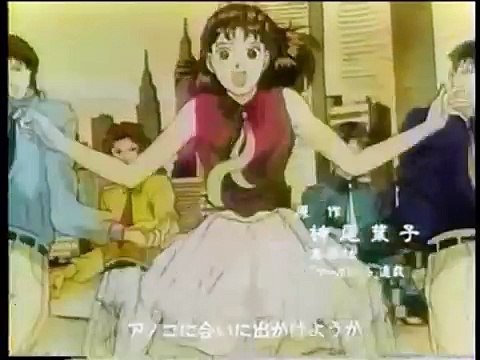 Hana Yori Dango Opening