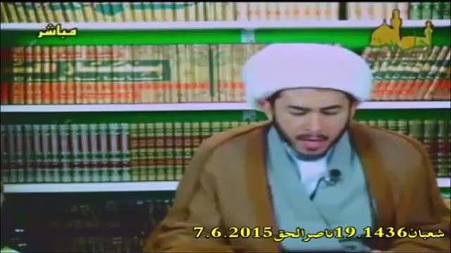 الذهبي يعترف بولادة الامام المهدي عليه السلام و انه ابن الامام العسكري عليه السلام في كتابه العبر في خبر من غبر ج1ص381