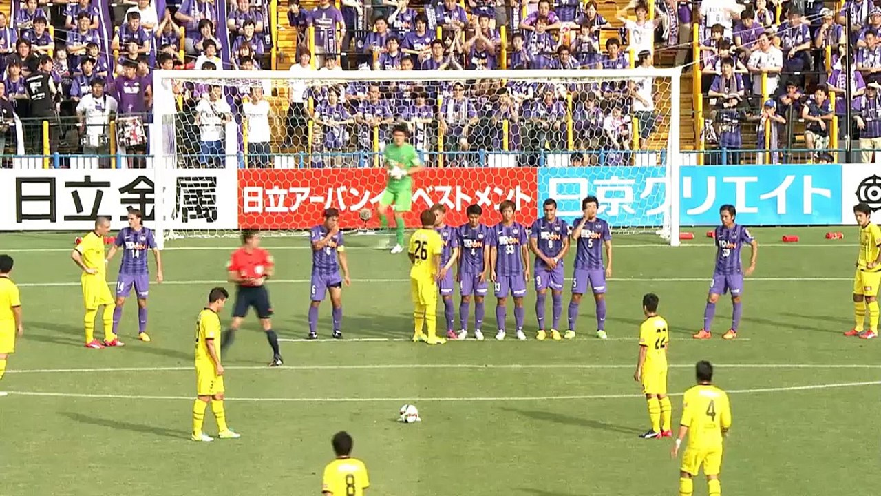 J-League: Ex-Bulle Cristiano trifft in Japan