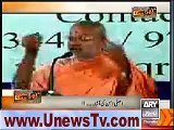 Even Hindu Pandit Praising Holy Prophet SAWW - PaKistanClip - PK News Feed