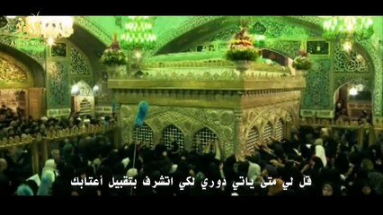 أنشودة - بُغض / مترجمة للعربية | مهدي احمدوند | صوت الأهواز Ahwaz Voice