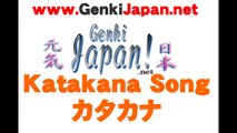 Learn Japanese: Katakana Symbols GenkiJapan.net