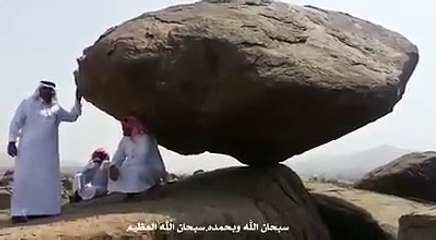 سبحانك ربى ما أعظمك