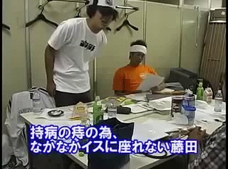 トータル『今日のイタズラ』㉔