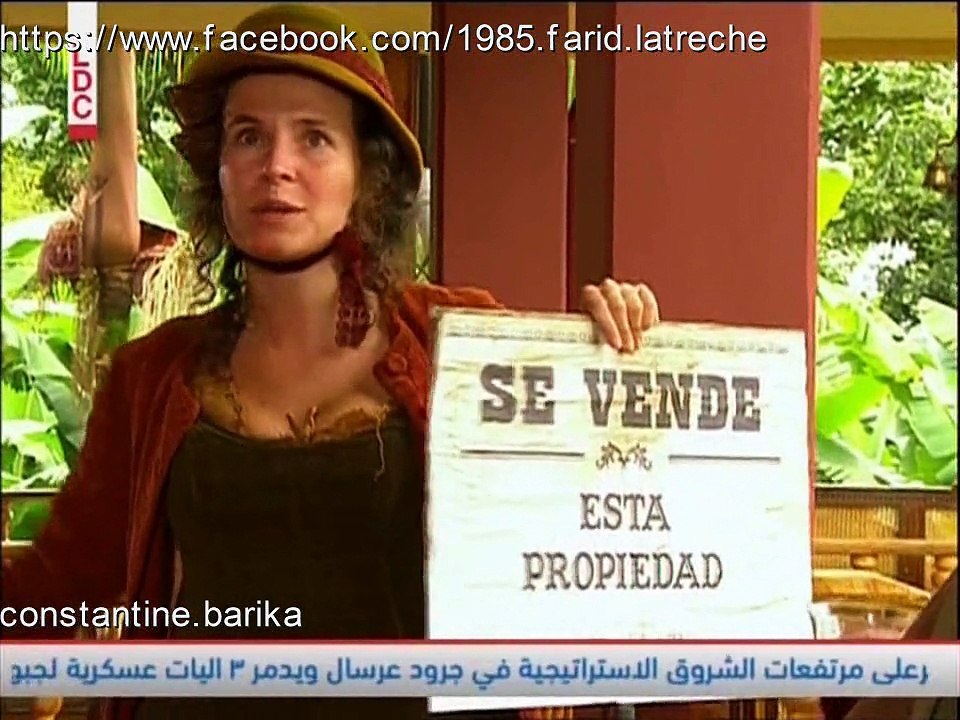 الخيانة الحلقة 38