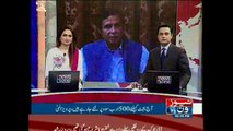 Chaudhry Pervaiz Elahi rejects Punjab Budget