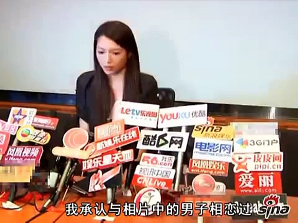 不雅照女主角连诗雅开记者会，暗认与前男友有性关系