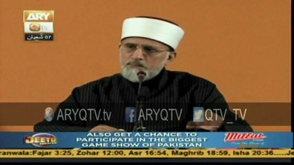 Dr.Tahir-ul-Qadri  15th June  2015