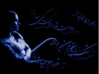 Az Ghamat -Ahmad Zahir