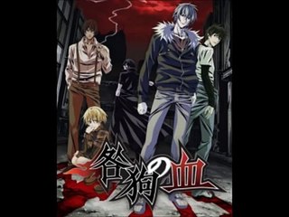 Togainu no chi Anime OST, 04- eZ RHB