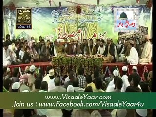 Jo Un Ke Zikr Ki Mehfil by KHALID HASNAIN IN OMAN