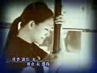 Meteor Garden 1 video clip "Ni Yao De Ai" by Penny Dai