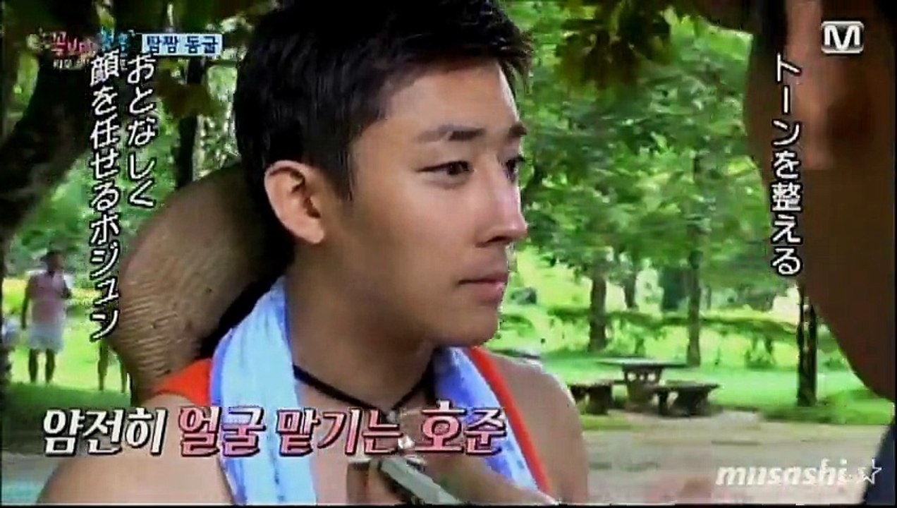 Youth Over Flowers HJ❤YS -③