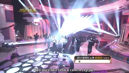 Lee Seung Gi - Passion | рус. саб |