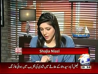 Meray Mutabiq - 14th June 2015
