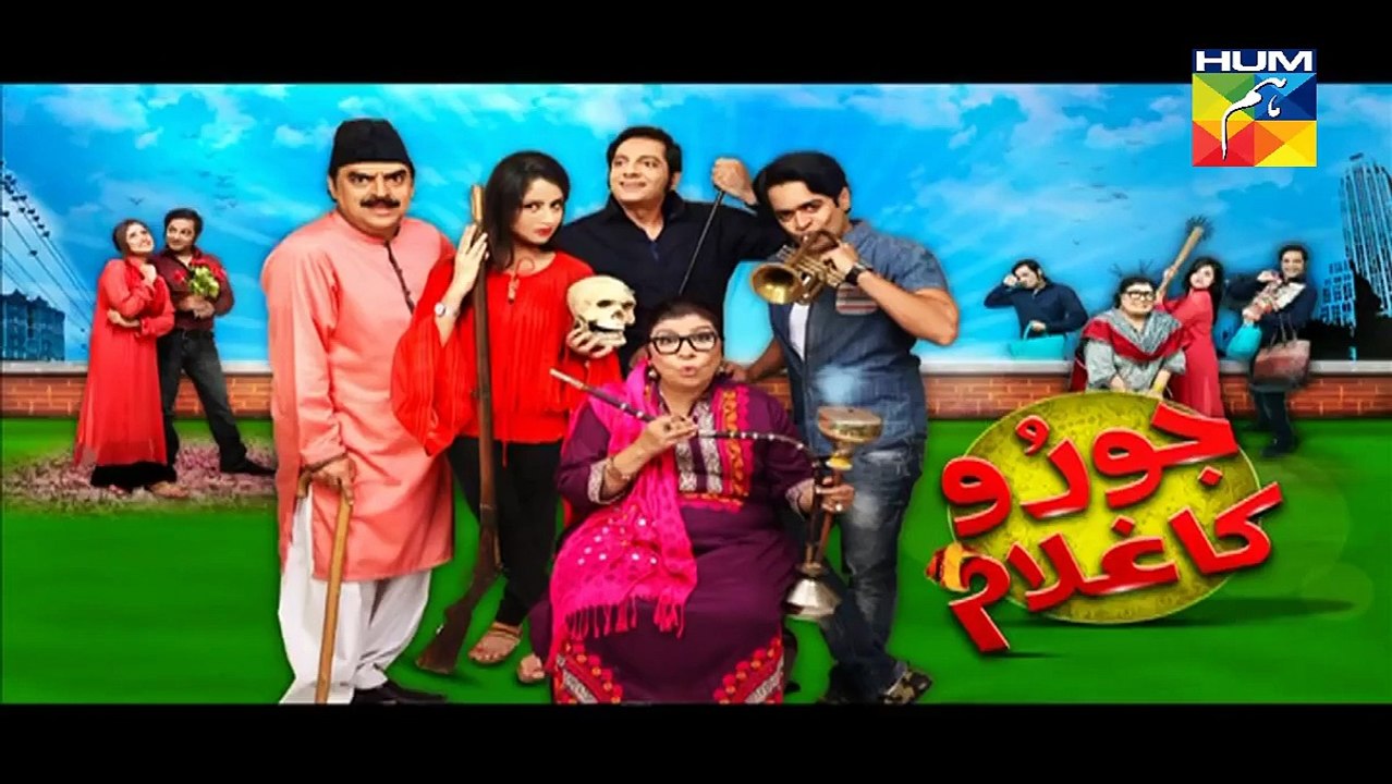 Joru Ka Ghulam Episode 32  HQ Part 1