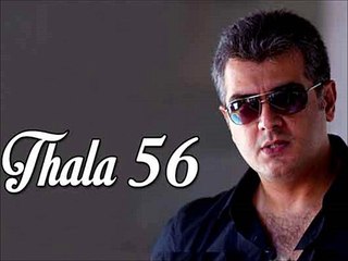 Ajith Stopped By Security In Shooting Spot