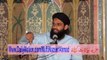 Shan e Hazrat Ali 2B/2 by Mufti Nazeer Ahmad Raza Qadri