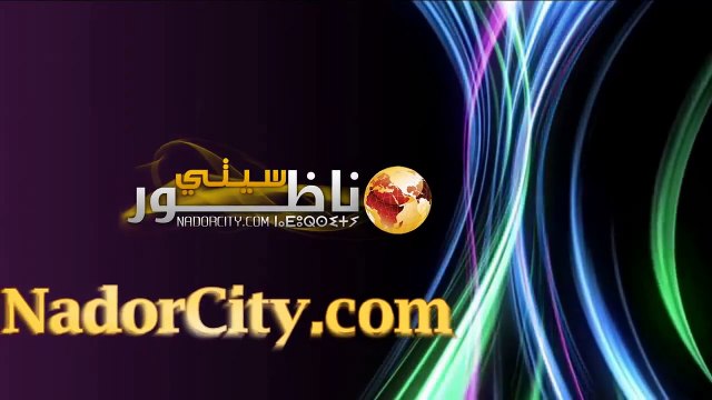 عصيّ القوات المساعدة والأمن تنهال على أجساد متفرجي مباراة هلال الناظور لكرة اليد