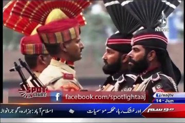 Spot Light – 14th June 2015