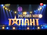 8 year old kids amazing performance on ukraines got talent 1