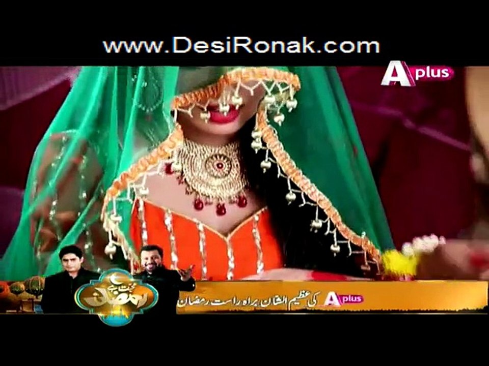 Kaneez Episode 83 Part 1