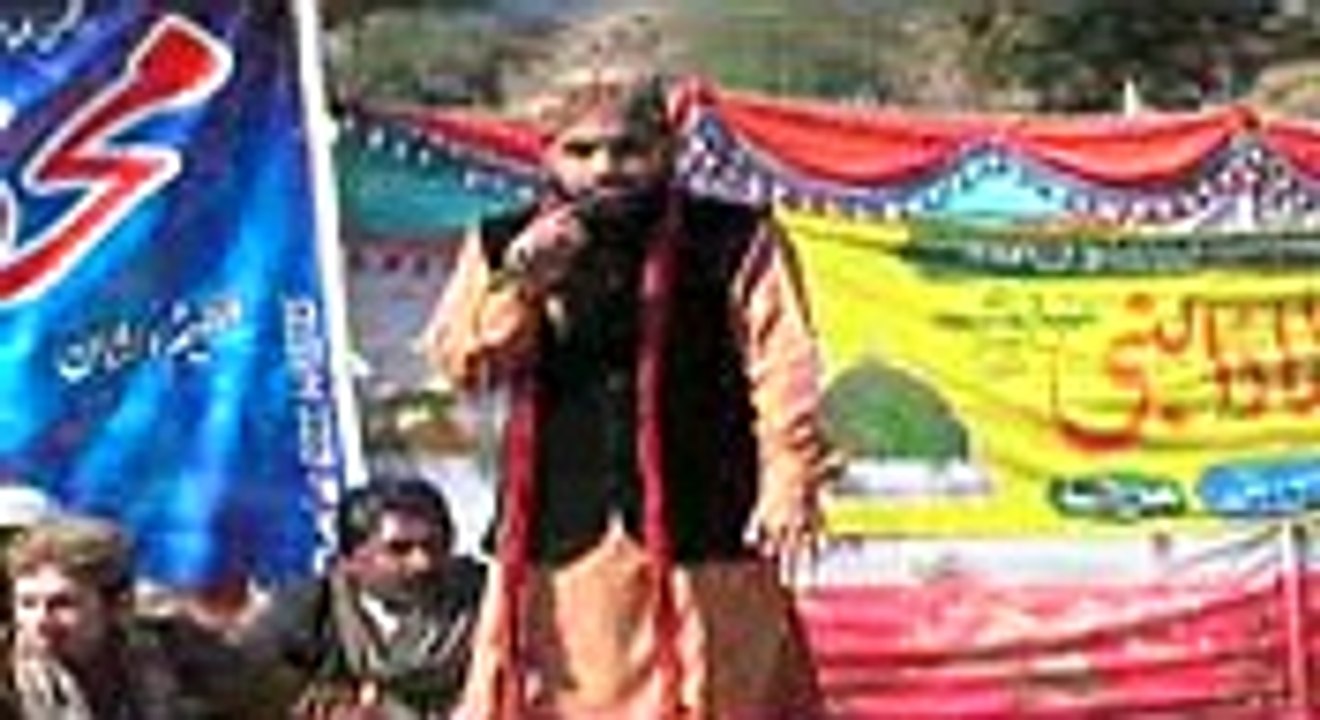 naqabt Qari jalali