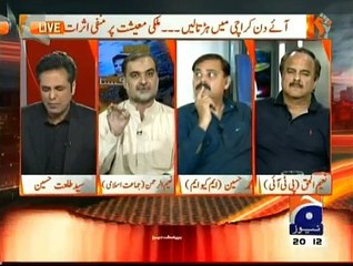 Naya Pakistan Talat Hussain Ke Sath - 14th JUne 2015