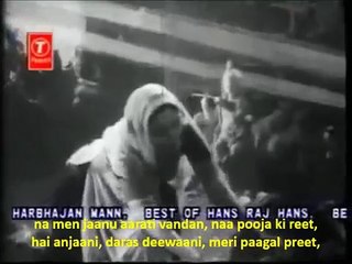 ae ri main to prem deewani (full)- Lata- NAU BAHAR 1952
