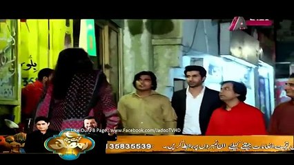 Kaneez Episode 83 Full - 14 June 2015