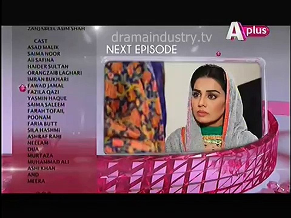 Kaneez Episode 84 Promo