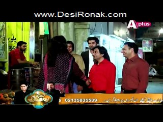 Kaneez Episode 83 HQ Part 1