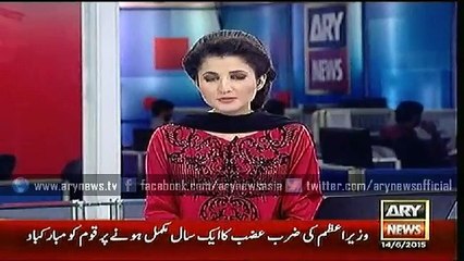 Headlines - 2200 - Sunday - 14 - June - 2015