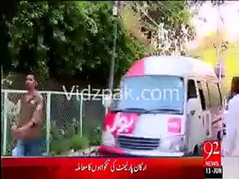 Axact Poron Scandal Caught by FIA - Bol - Axact Fake Degree