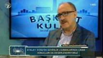 Beşir Atalay'dan flaş açıklama