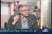 Govt is clearly slapping constitution, Hassan nisaar 1
