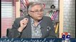 Govt is clearly slapping constitution, Hassan nisaar 1