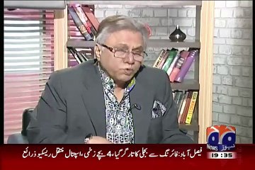 Govt is clearly slapping constitution, Hassan nisaar 2