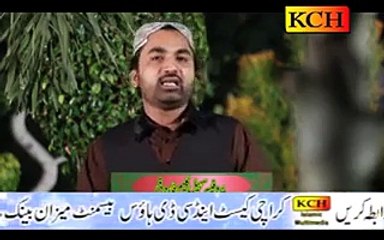 Aaqa Tere De Nokar  -New Naat [2015] - Sohail Kaleem Farooqi
