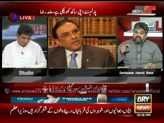 The Parliament has lost its credibility, says Hamid Raza