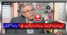 Who Is H-u-miliating Constitution Of Pakistan, General Hamid Gul or Status-Quo? Must Watch Hassan Nisar's Detailed Analysi